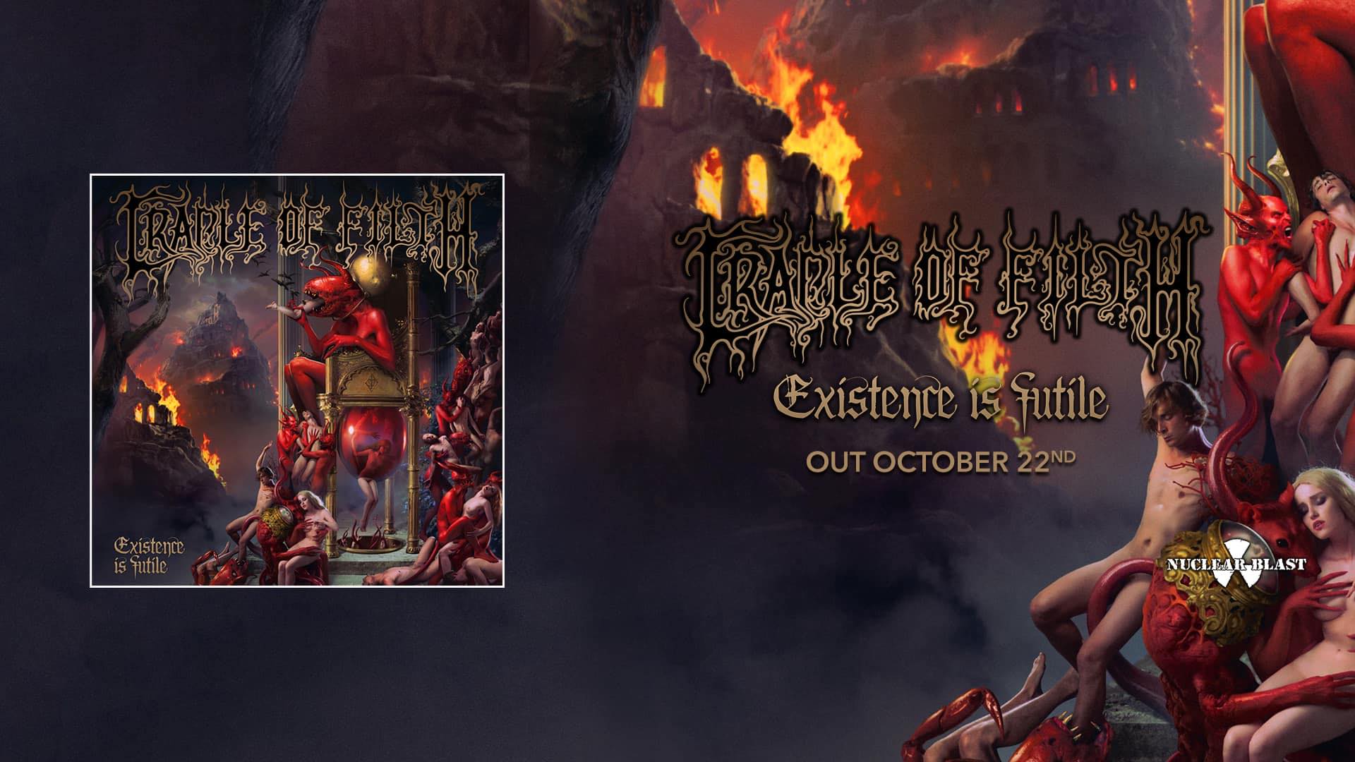 cof existence is futile