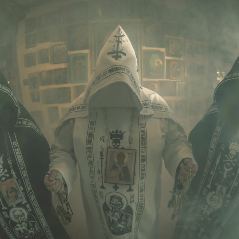 Batushka band 2024