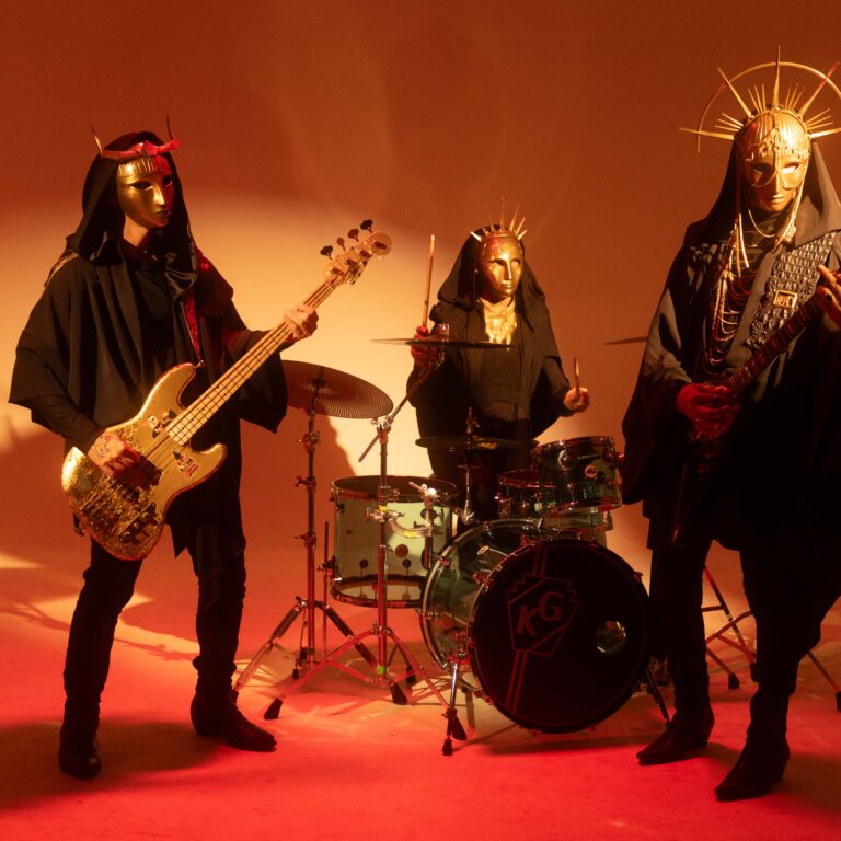 IMPERIAL TRIUMPHANT GROUPE