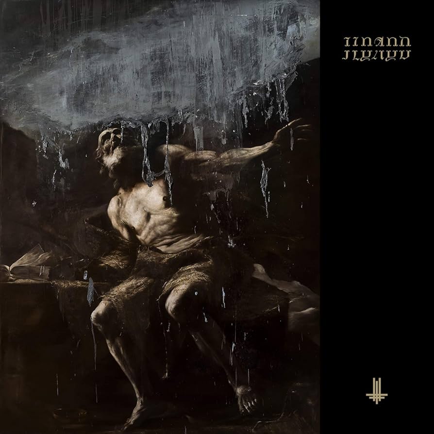 BEHEMOTH : LA MESSE AU SABBAT 16 I Loved you At Your Darkest (2018)