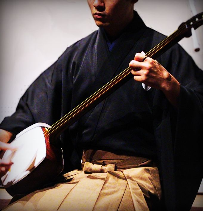 Shamisen
