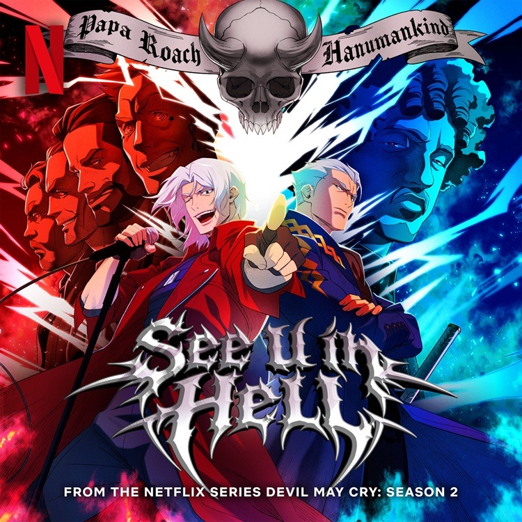 N-US_DMCS2_Digital_SeeUInHell_Music-Album-Art_3000x3000_RGB